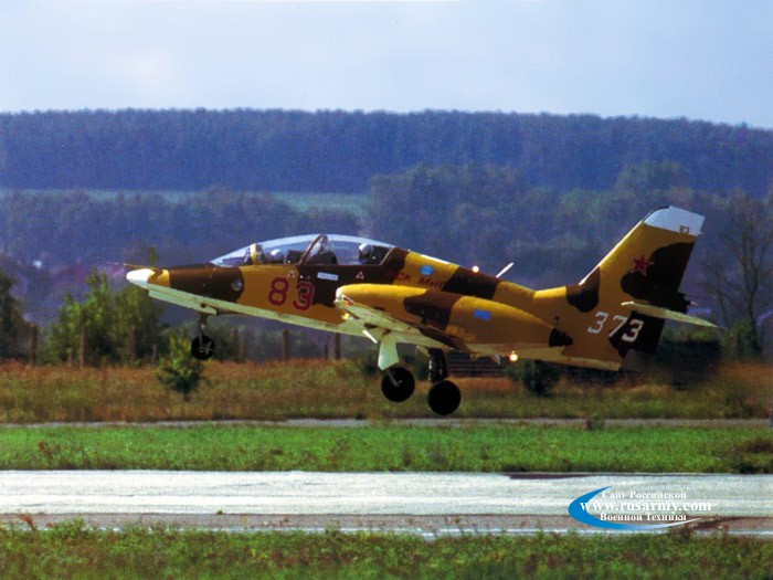 Photo MiGAT Combat Trainer Aircraft